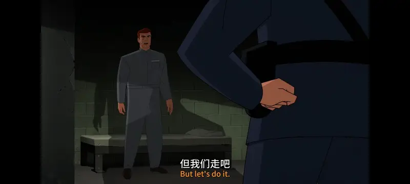 蝙蝠侠,蝙蝠侠披风斗士,DC,超级英雄,动画,动漫,美漫,ACG