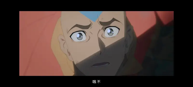 降世神通,安昂传奇,美漫,动画,动漫,番剧,二次元,ACG,动画电影