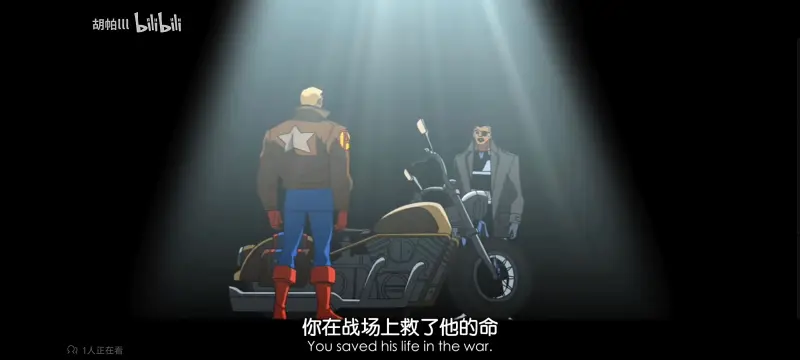 复仇者世上最强英雄组合,复仇者联盟,动画,漫威,超级英雄,动漫,番剧,ACG
