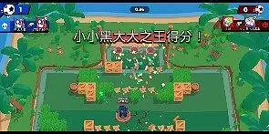 有点燃