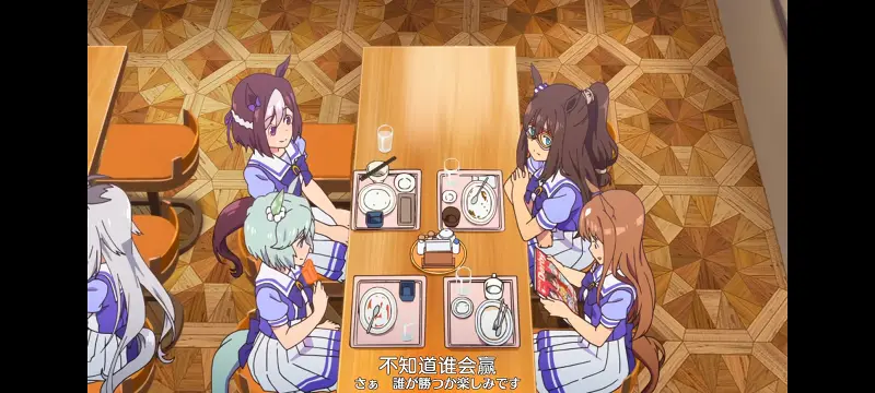 赛马娘,赛马娘PrettyDreby,动画,动漫,番剧,ACG