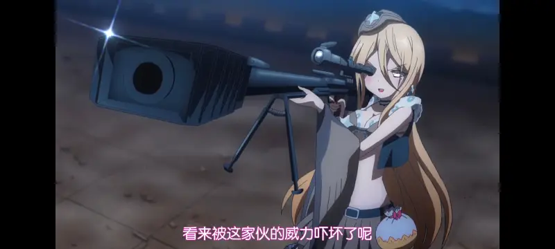 魔法少女育成计划,魔法少女,魔保育,动画,动漫,番剧,二次元,日漫,ACG