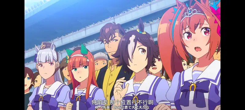 赛马娘,赛马娘PrettyDreby,动画,动漫,番剧,ACG
