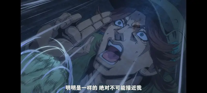 JOJO,JOJO的奇妙冒险,SBR,飙马野郎,动画,动漫,番剧,日漫,二次元,ACG