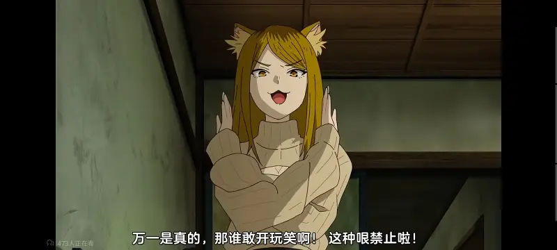 尼古喵喵,雅尼猫,动画,动漫,番剧,日漫,二次元,ACG