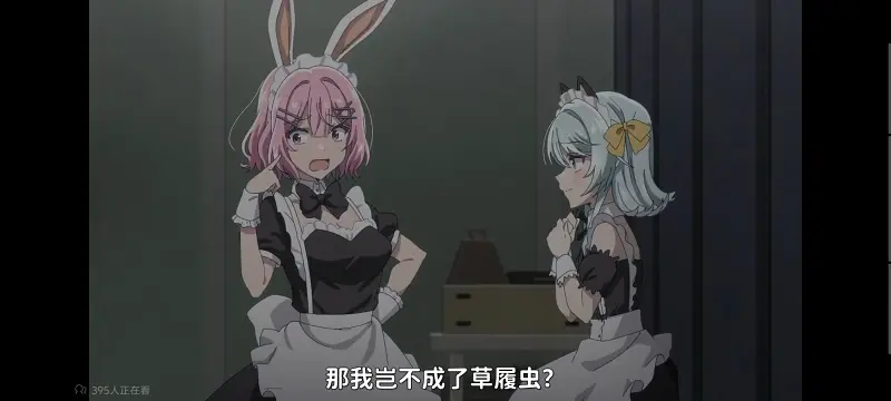 我怎么可能成为你的恋人不行不行,百合,百合动漫,动画,动漫,番剧,ACG