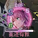 RPG游戏,游戏推荐