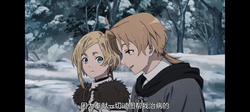 无职转生,无职转生到了异世界就拿出真本事,异世界,动画,动漫,番剧,日漫,二次元,ACG
