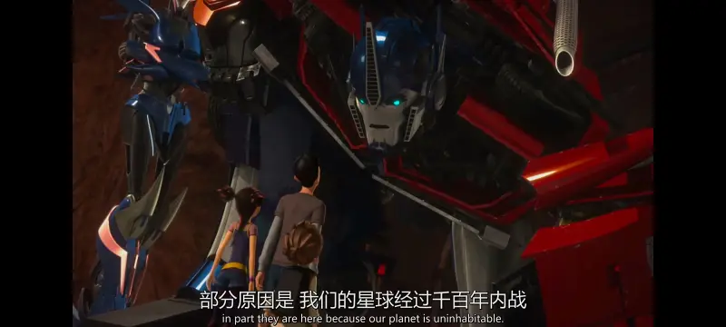 变形金刚,变形金刚领袖之证,动画,动漫,番剧,ACG