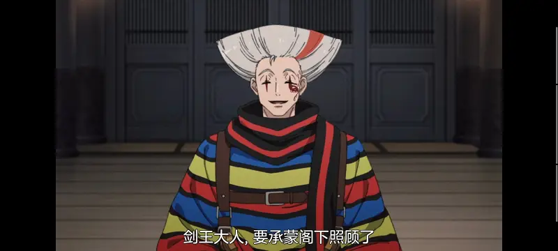 无职转生,无职转生到了异世界就拿出真本事,异世界,动画,动漫,番剧,日漫,二次元,ACG