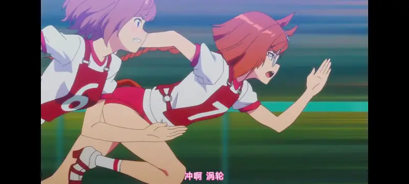 赛马娘,赛马娘PrettyDerby,赛马娘第二季,番剧,动画,动漫,二次元,ACG