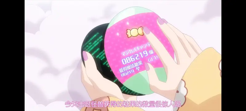 魔法少女育成计划,动画,动漫,魔法少女,二次元,番剧,日漫,ACG