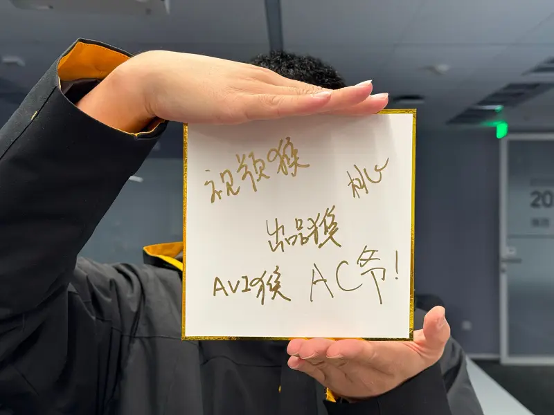 B站