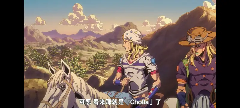 JOJO,JOJO的奇妙冒险,SBR,飙马野郎,动漫,动画,番剧,二次元,ACG,日漫