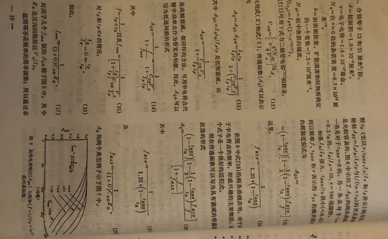 書