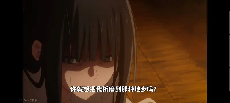 恶女不才请多关照雏宫蝶鼠替换传,虽然我是不完美恶女雏宫蝶鼠替换传,动画,动漫,番剧,日漫,ACG,二次元