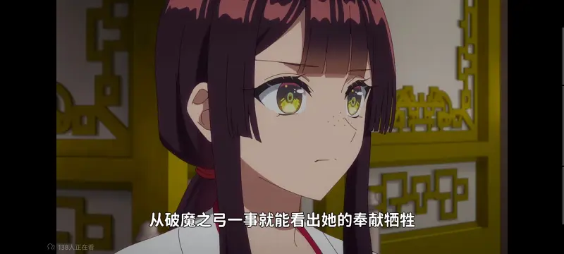 恶女不才请多关照雏宫蝶鼠替换传,虽然我是不完美恶女雏宫蝶鼠替换传,动画,动漫,番剧,二次元,日漫,ACG