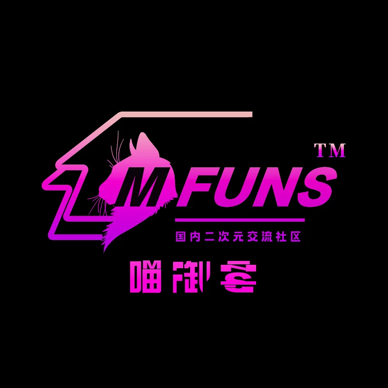 [水图]将m站logo复古成了上世纪模样