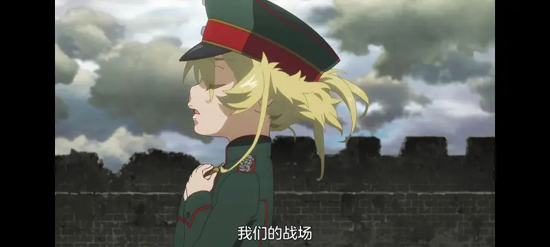 幼女战记,谭雅战记,动画,动漫,番剧,日漫,二次元,ACG