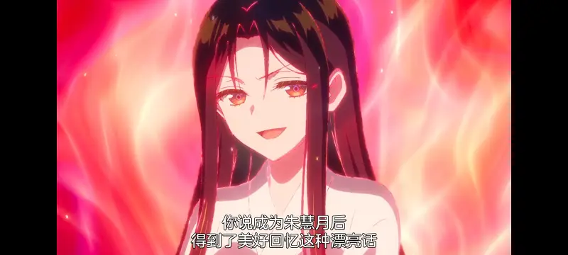 恶女不才请多关照雏宫蝶鼠替换传,虽然我是不完美恶女雏宫蝶鼠替换传,动画,动漫,番剧,二次元,ACG,日漫