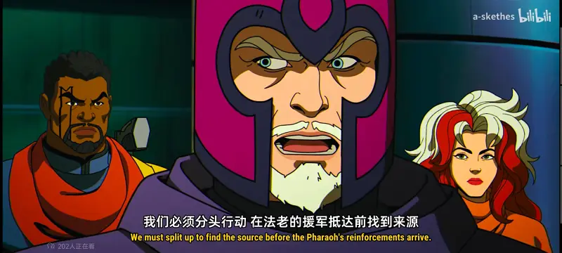 X战警,漫威,美漫,动漫,超级英雄,动画,欧美动漫,ACG,番剧