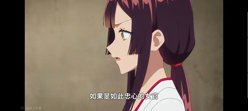 恶女不才请多关照雏宫蝶鼠替换传,虽然我是不完美恶女雏宫蝶鼠替换传,动画,动漫,番剧,二次元,日漫,ACG