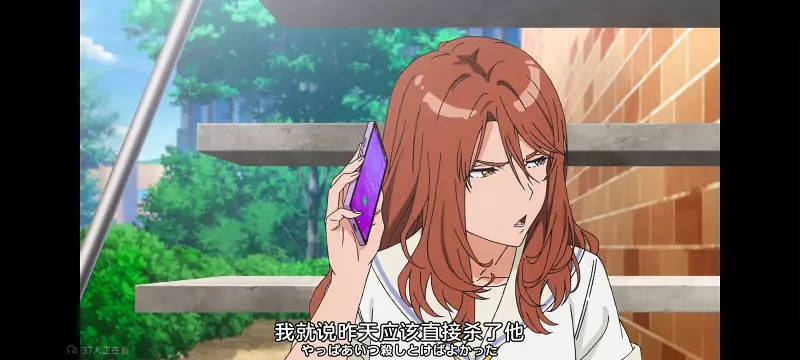 某暗部的少女共栖,某科学的超电磁炮,魔法禁书目录,动画,动漫,番剧,日漫,二次元,ACG