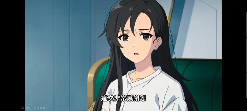 无职转生,无职转生到了异世界就拿出真本事,异世界,动画,动漫,番剧,二次元,日漫,ACG