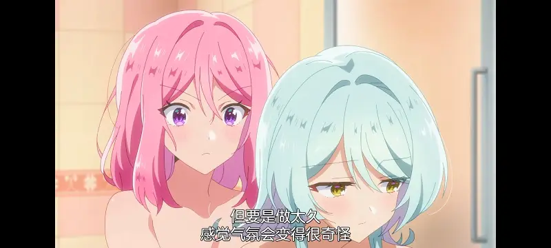 我怎么可能成为你的恋人不行不行,百合,动画,动漫,百合动漫,番剧,ACG
