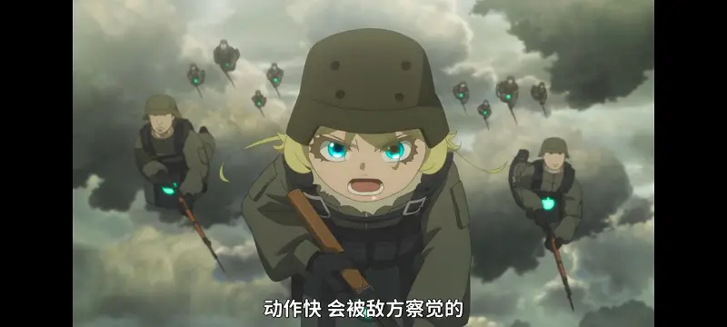 幼女战记,谭雅战记,动画,动漫,番剧,二次元,日漫,ACG