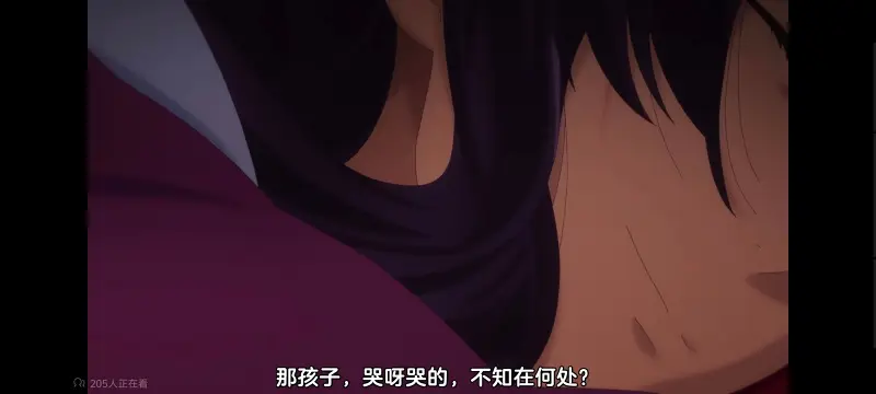 药屋少女的呢喃,药师少女的独语,动画,动漫,番剧,日漫,二次元,ACG