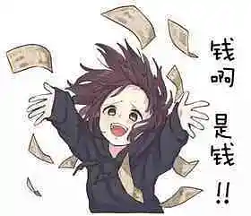 M站美图,七濑胡桃
