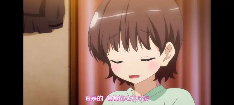 魔法少女育成计划,动画,动漫,魔法少女,番剧,日漫,二次元,ACG