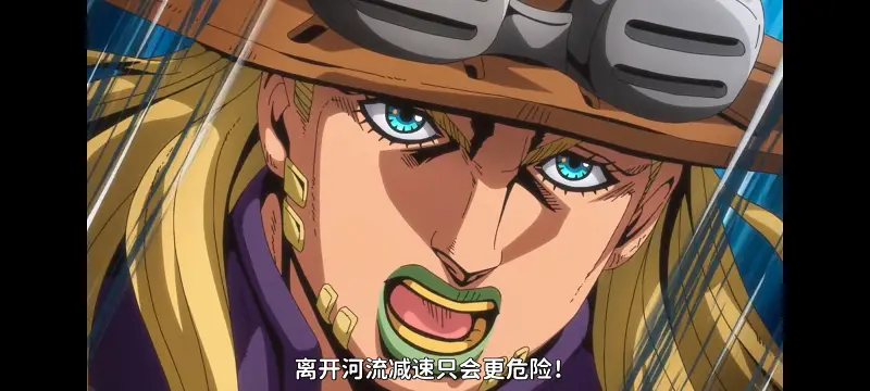 JOJO的奇妙冒险,飙马野郎,SBR,动画,动漫,番剧,日漫,二次元,ACG