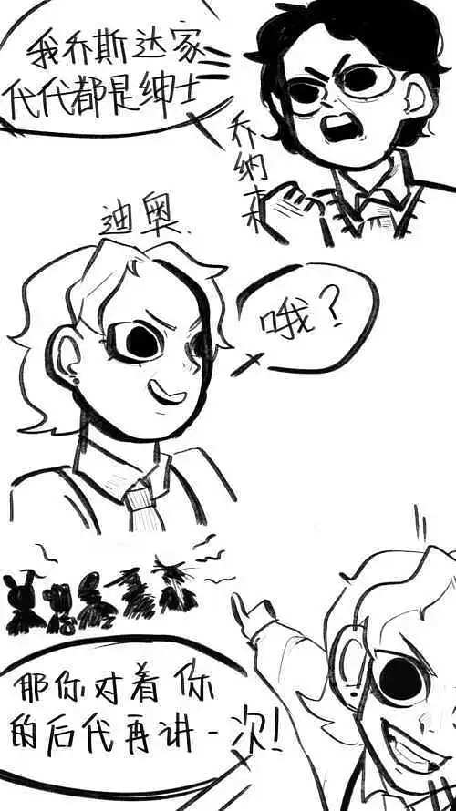 只是水一帖