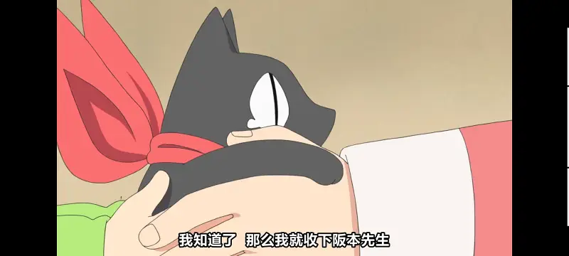 日常,动画,动漫,番剧,二次元,日漫,ACG