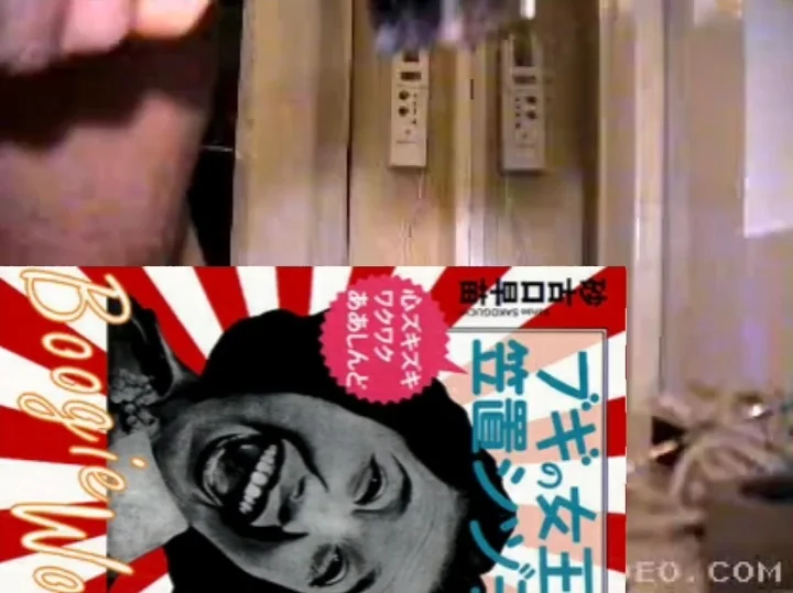 東京ブギウギ　ハンマー編