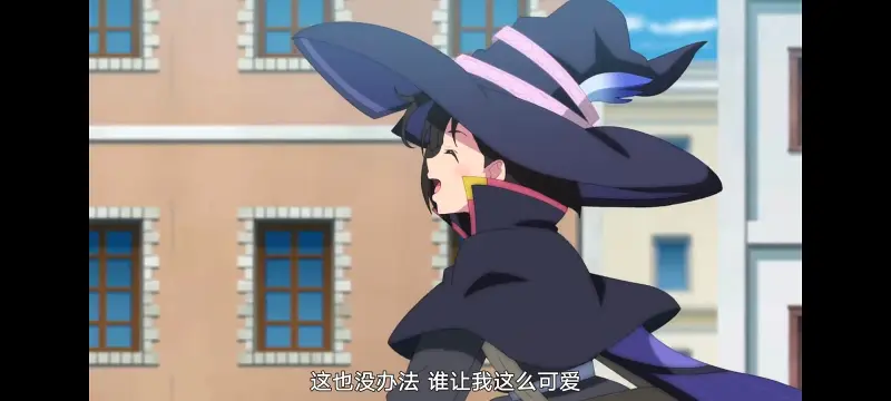 魔女之旅,动画,动漫,番剧,ACG