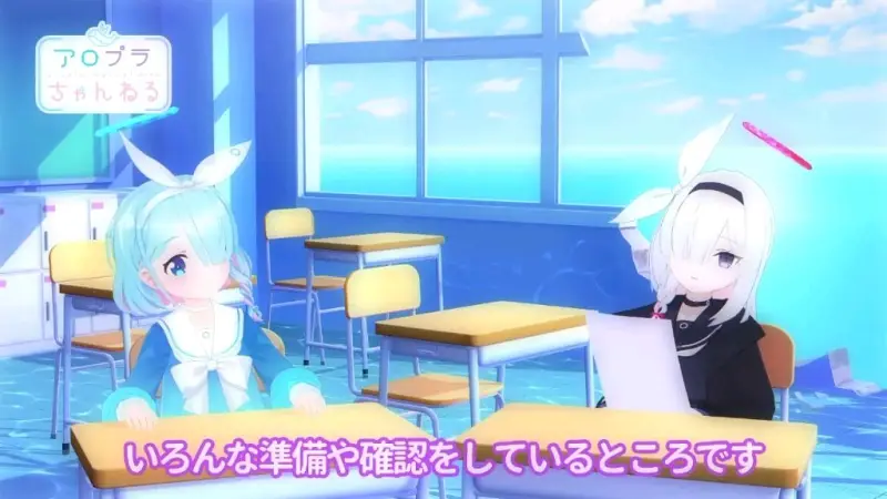 間近に迫っていますからね～