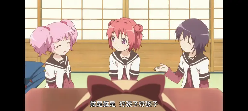 摇曳百合,百合,动画,动漫,番剧,二次元,ACG