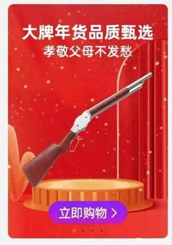 闲聊茶馆,生草