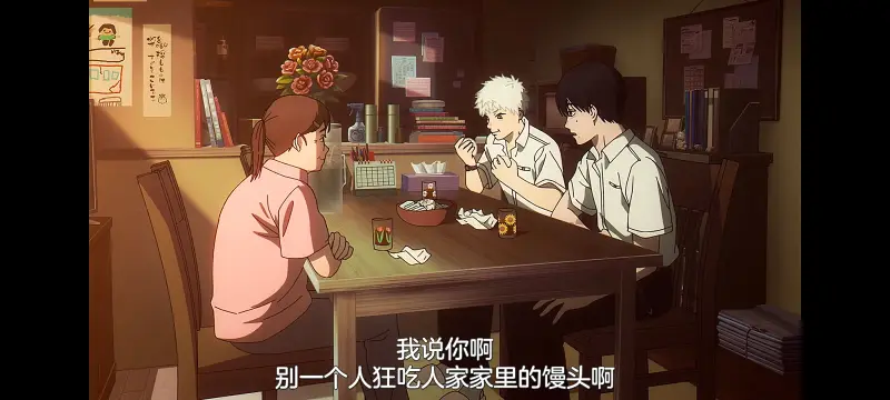光死去的夏天,光逝去的夏天,动漫,动画,番剧,ACG