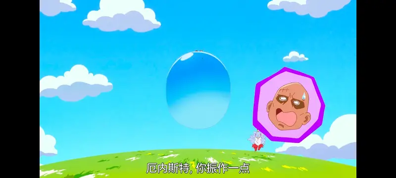 网购技能开启异世界美食之旅,拥有超常技能的异世界流浪美食家,动画,动漫,番剧,ACG