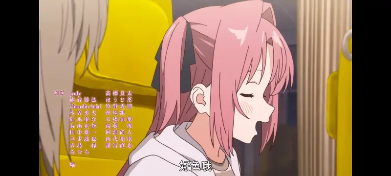 上伊那牡丹醉姿如百合,上伊那牡丹酒醉身姿似百合花般,动漫,番剧,百合,日漫,动画,二次元,ACG