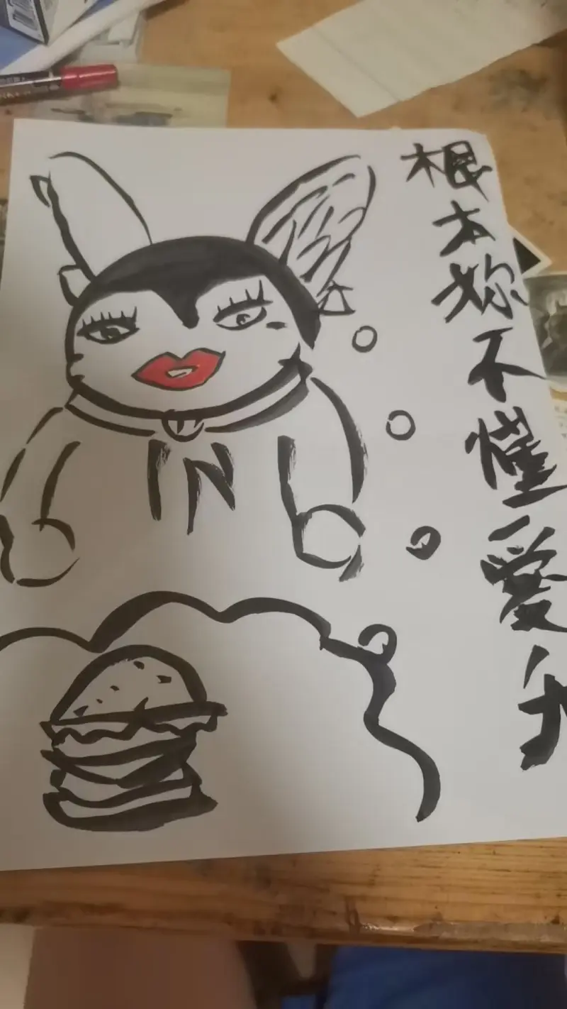 美食,泡面