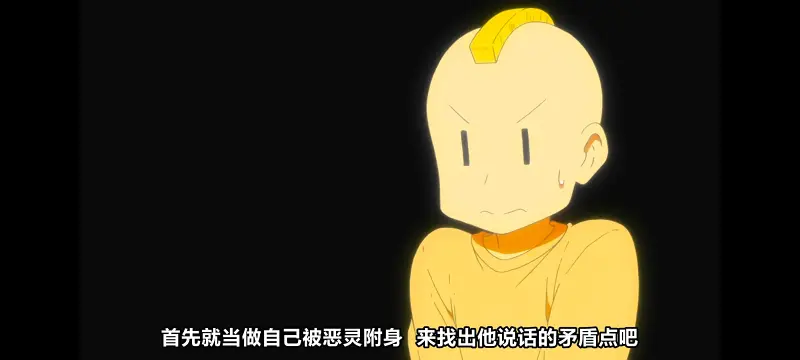 日常,动画,动漫,番剧,日漫,二次元,ACG