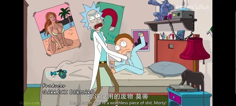 瑞克和莫蒂,瑞克与莫蒂,美漫,动画,动漫,番剧,ACG