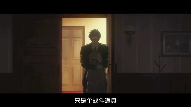 薇尔莉特