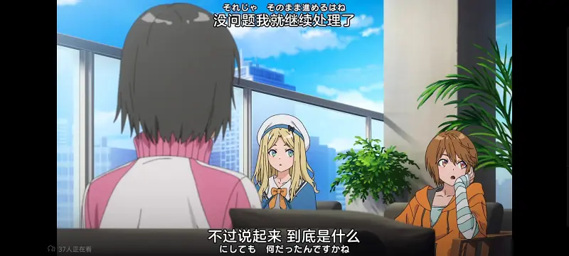 某暗部的少女共栖,某科学的超电磁炮,魔法禁书目录,动画,动漫,番剧,日漫,二次元,ACG