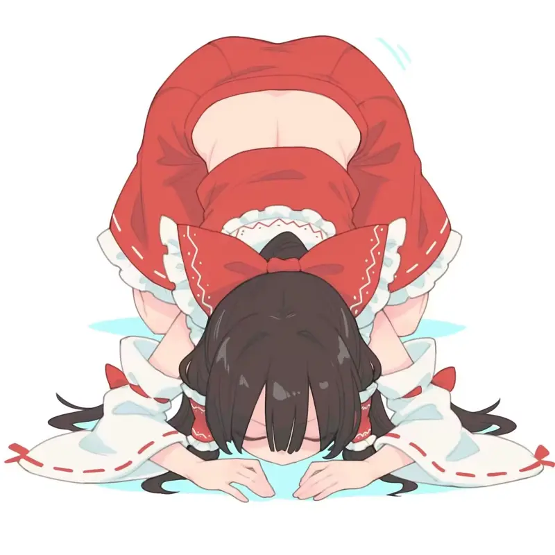 东方